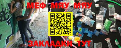 скорость mdpv Ефремов