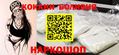 скорость mdpv Ефремов