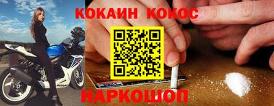 скорость mdpv Ефремов