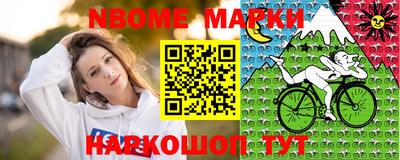 ПСИЛОЦИБИНОВЫЕ ГРИБЫ Железноводск