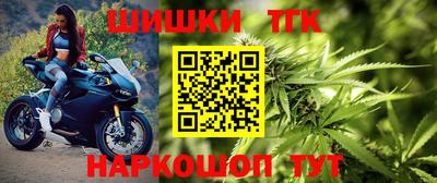 скорость mdpv Ефремов