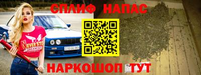 скорость mdpv Ефремов