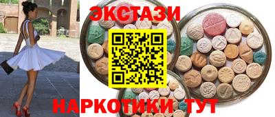 скорость mdpv Ефремов