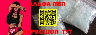 ПСИЛОЦИБИНОВЫЕ ГРИБЫ Железноводск