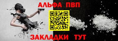 ПСИЛОЦИБИНОВЫЕ ГРИБЫ Железноводск