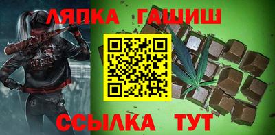скорость mdpv Ефремов