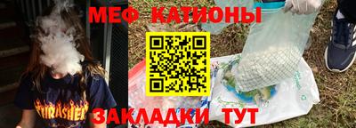 скорость mdpv Ефремов