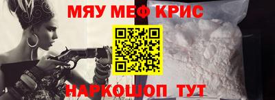 ПСИЛОЦИБИНОВЫЕ ГРИБЫ Железноводск