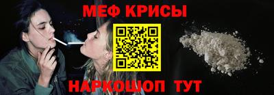 ПСИЛОЦИБИНОВЫЕ ГРИБЫ Железноводск