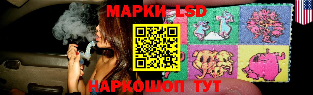 ЛСД экстази ecstasy  Вход с VPN  Октябрьский  Лсд 25 экстази кислота 